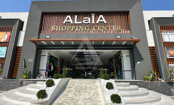 Alaia торговый центр в Тюрклере - фото 1