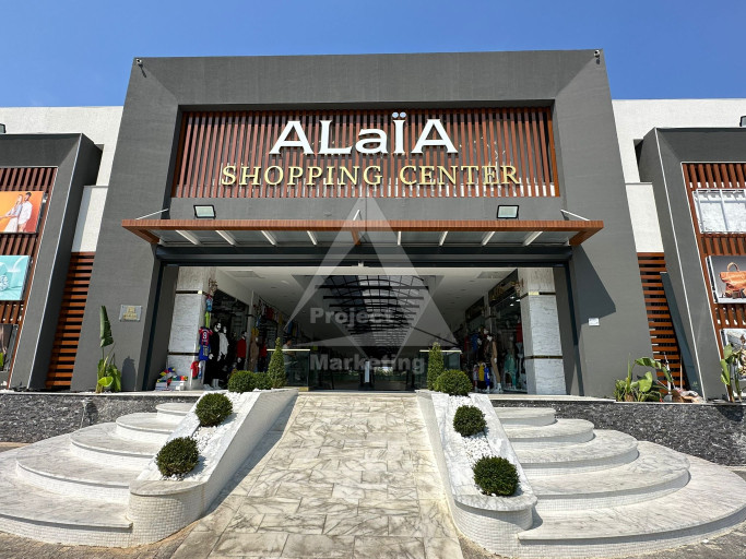 Alaia торговый центр в Тюрклере - фото 1