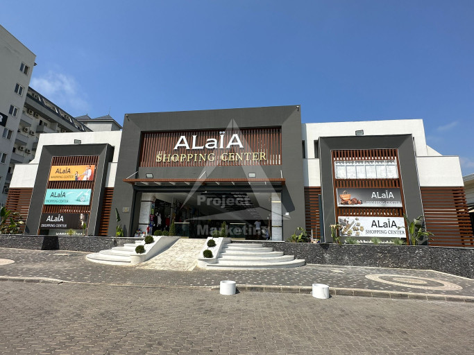 Alaia торговый центр в Тюрклере - фото 2
